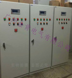 工厂直销 恒压供水变频柜 控制柜7.5KW   可定制变频柜