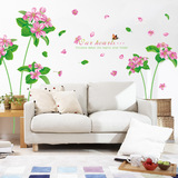 花与绿叶卧室客厅沙发背景装饰可移除墙贴纸田园小清新小花朵墙贴