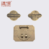 中式仿古明清时期樟木箱首饰盒红木首饰箱铜配件套件1号
