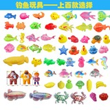 批发儿童钓鱼玩具磁性玩具小猫磁铁鱼小黄鸭仿真水果蔬菜散装玩具