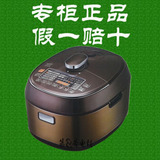 Supor/苏泊尔 CYSB50FC11-100电压力锅  聚能厚斧内胆 联保