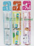 【包邮】日本mini*mum幼儿童成人电动牙刷负离子替换刷头1-6-12岁