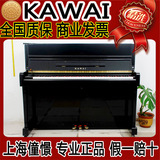 超低价！原装日本二手钢琴KAWAI卡哇伊K35卡瓦依K-35实体店99成新