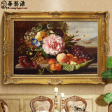 手绘油画静物 横版单幅壁画有框 欧式餐厅水果油画 古典花卉D