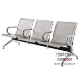 厂家直销3人位连排椅 不锈钢 银行椅 医院输液椅候诊椅机场等候椅