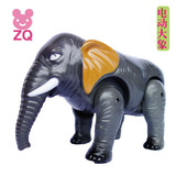 电动大象儿童玩具 仿真动物模型 会走会叫的带音乐灯光益智玩具