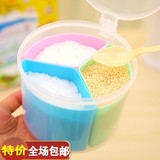 创意厨房用品用具家居调味盒罐创意小用品 实用韩国必备小工具