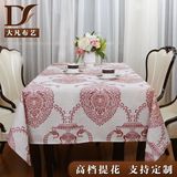 热卖欧式美式现代奢华餐桌布 加厚棉麻提花桌布 欧式大花蓝色红色