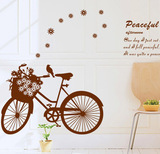 爱单车 简约客厅卧室装饰墙贴 温馨复古风背景墙壁贴纸可移除贴画
