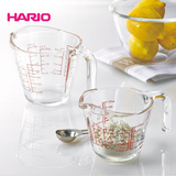 HARIO日本原装进口玻璃量杯 带刻度量杯牛奶杯料理杯可微波MJP