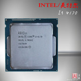 Intel/英特尔 I3 4170 散片CPU 3.7G 1150针 秒杀4150 4160 现货