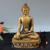 古玩收藏尼泊尔手工黄铜工艺摆件精品佛像 阿弥陀佛佛像