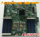 原装 广达 X58 主板 双路X58主板 支持55、56系列1366针CPU