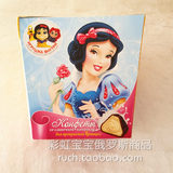 俄罗斯进口巧克力礼盒迪斯尼公主系列儿童喜欢内含玩具礼品125克