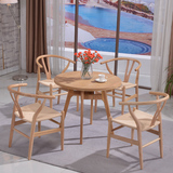 宜家北欧咖啡厅实木桌椅组合洽谈桌实木休闲圆桌一桌四椅接待会客