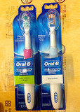 欧乐b电动牙刷多动向型 博朗超声波成人中软毛刷头 美国进口牙刷