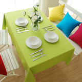 包邮 纯色果绿色桌布台布餐桌布茶几布 纯棉布艺欧式长方形 盖布