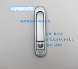 电器柜门锁 AB302柜门锁 机箱门锁 配电柜锁 平面锁 铁皮箱锁