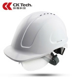 高强度ABS安全帽工地施工领导电力安全帽带护目镜工程帽安全头盔