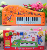 男婴幼儿童钢琴音乐器早教玩具女孩小1-3岁宝宝益智多功能电子琴