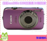 Canon/佳能 DIGITAL IXUS 200 IS照相机正品二手数码相机自拍神器