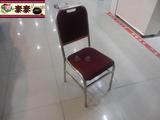 重庆钢管椅 无扶手金属椅 网布坐垫金属椅 简单钢管会议椅 休闲椅