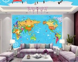 儿童房无缝大型壁画 卡通过道个性墙纸壁纸 幼儿园教育 世界地图