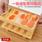 日本进口做寿司工具套装制作寿司模具饭团模具紫菜包饭工具寿司机