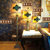 落地灯 客厅 床头灯美式创意欧式复古时尚地中海温馨卧室落地台灯