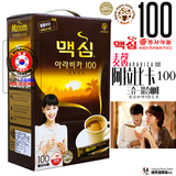 韩国Arabica100麦馨咖啡 阿拉比卡 麦馨蓝山咖啡 11.8gX100条