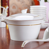 Vidsel高档骨瓷餐具套装 碗碟盘筷家用纯白金边简约结婚庆陶瓷器