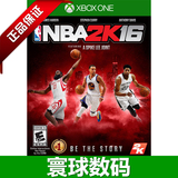XBOX ONE XBOXONE正版游戏 NBA 2K16 简体中文 NBA2016 现货