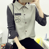 少女2016春装韩版修身条纹学院风长袖衬衫高中学生翻领打底衫衬衣