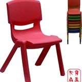 育才塑料靠背椅子幼儿园儿童桌椅套装批发家用宝宝小板凳换鞋凳子