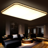 卡米扬LED超薄苹果水晶吸顶灯长方形客厅卧室餐厅灯现代简约调光