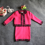 儿童套装秋冬季韩版羊绒针织衫童装女童印花针织毛衣+包臀裙套装