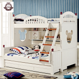 美式乡村 上下床双层床 子母床 儿童床 公主床组合床高低床1.5米