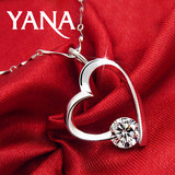YANA钻石吊坠锁骨链女生日礼物银饰品镀铂金心形项链韩国个性刻字