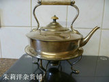 西洋收藏品1301号 英国维多利亚古董铜镀银酒精炉水壶/茶壶