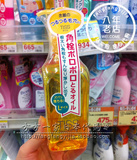 日本正品代购资生堂TISS毛孔洁净升级型深层卸妆油清洁粉刺黑头黄