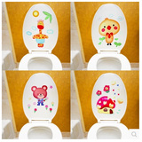 马桶贴纸 韩国可爱卡通居家装饰墙贴 卫生间浴室加厚防水贴画W-2