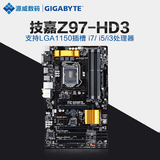 Gigabyte/技嘉 Z97-HD3 主板 全固态大板 LGA1150