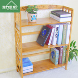 雅竹思家书架楠竹置物架书柜组合简易桌上创意简约现代实木家用