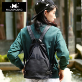 猫猫包袋2016春夏新款时尚女包拼接双肩包韩版旅行背包M36-0翀
