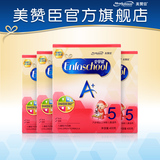 美赞臣5段安学健A+ 儿童配方牛奶粉 400g*4盒 适合6岁或以上儿童
