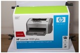 批发全新HP/惠普LaserJet 1020 plus HP1020打印机 激光打印机