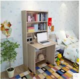 包邮简约现代折叠电脑桌台式家用儿童小书桌写字台带书架书柜组合