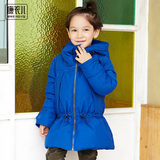 康衣儿2015韩版纯色儿童羽绒服男童女童中长款冬季中大男童外套56