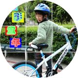 正品儿童20寸24寸山地车碟刹26寸变速减震单车 永久上海自行车有6