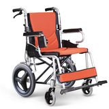 康扬手动铝合金轮椅KM-2500 折叠轻便 老人推车轮椅 铝合金